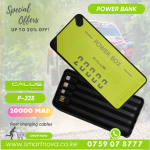 5 CALUS P-225power bank