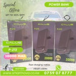 8 Calus P-272 powerbank